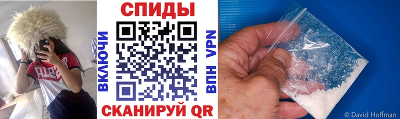 kraken ONION  Барабинск  Amphetamine VHQ 