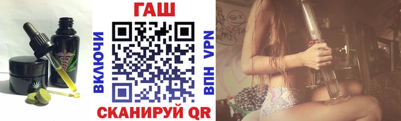 Cannafood марихуана  Барабинск 