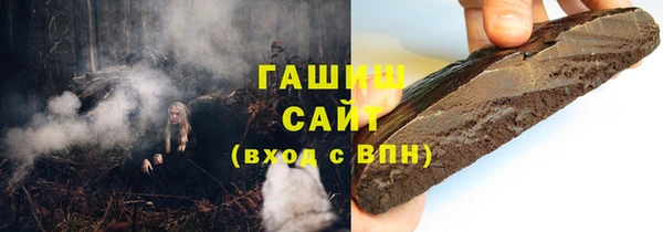 индика Баксан