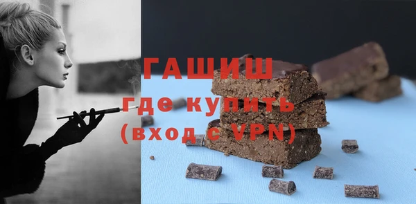 индика Баксан