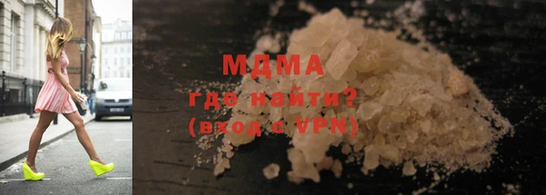 индика Баксан