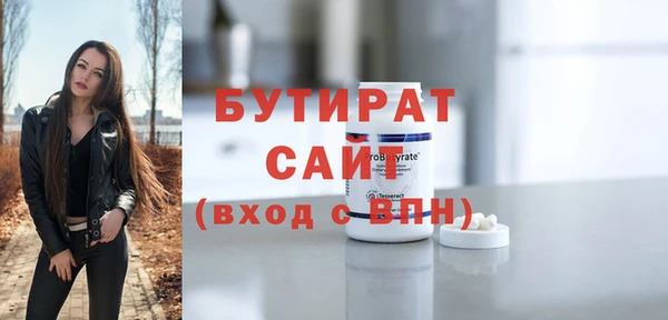 индика Баксан
