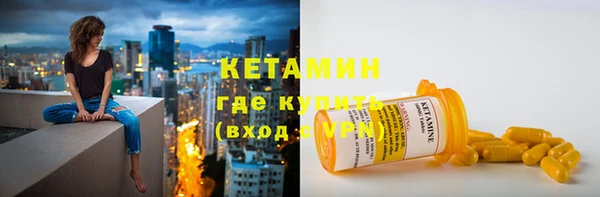гашиш Козловка