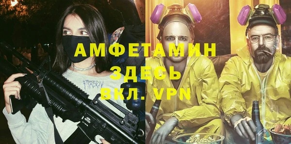 MDMA Premium VHQ Кодинск
