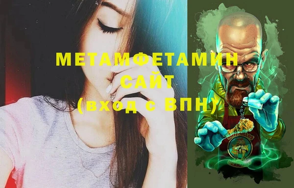 индика Баксан