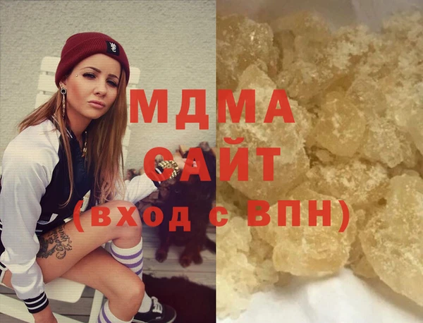 спиды Балабаново