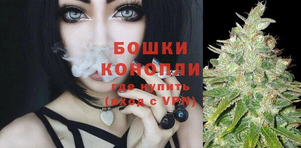 спиды Балабаново