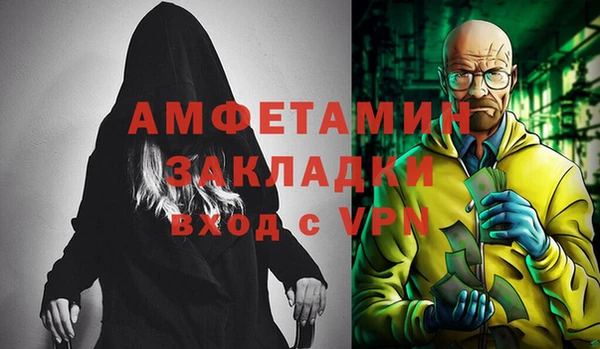 марки lsd Козельск