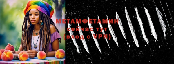 индика Баксан