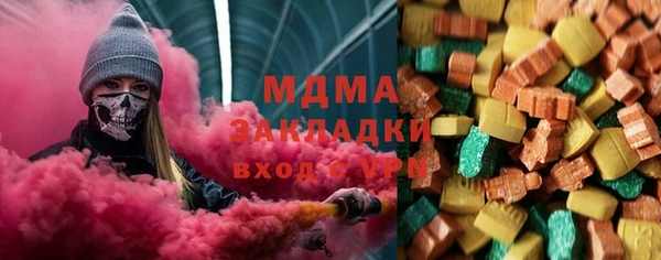 индика Баксан